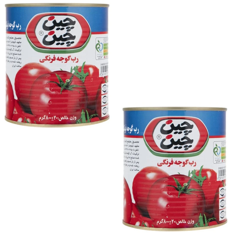 تصویر 2 از خرید و قیمت رب گوجه چین چین صادر به بازار های منطقه ای + فروش عمده